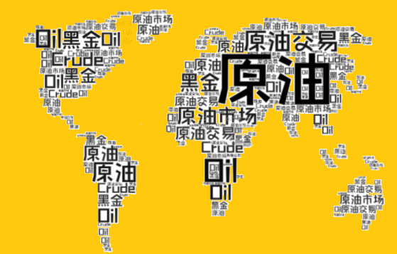 原油在连续5天上涨后保持稳定，美元强势限制涨幅