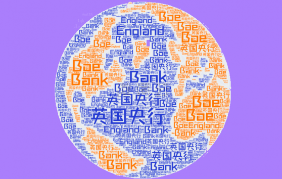 英国央行表态不会轻易降息！英镑短线上涨30点！